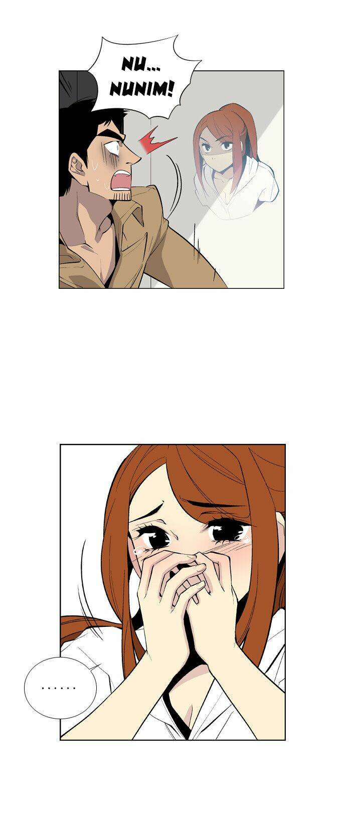 welcome to ghost city chapter 10 5