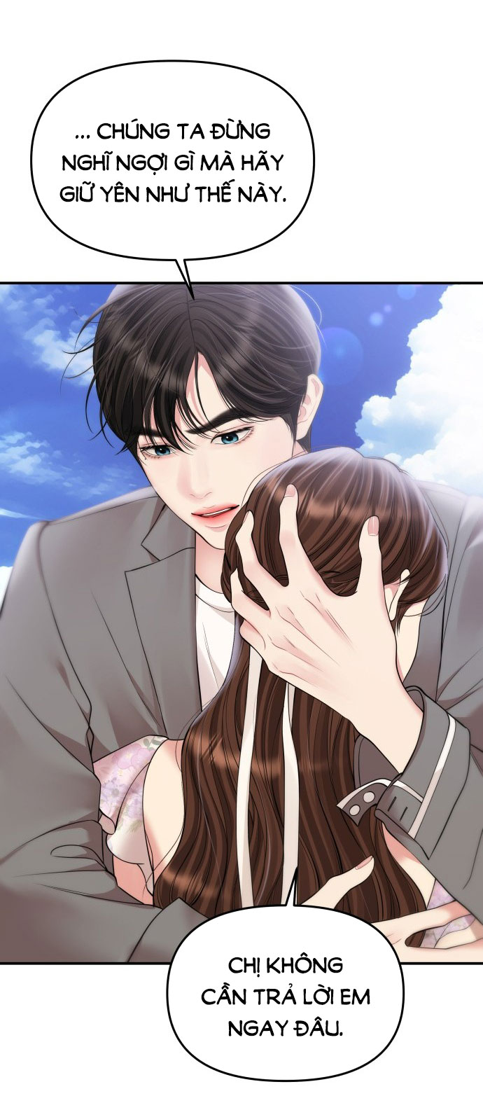 gửi em người đánh cắp những vì sao - to you who swallowed a star chapter 142.2 21