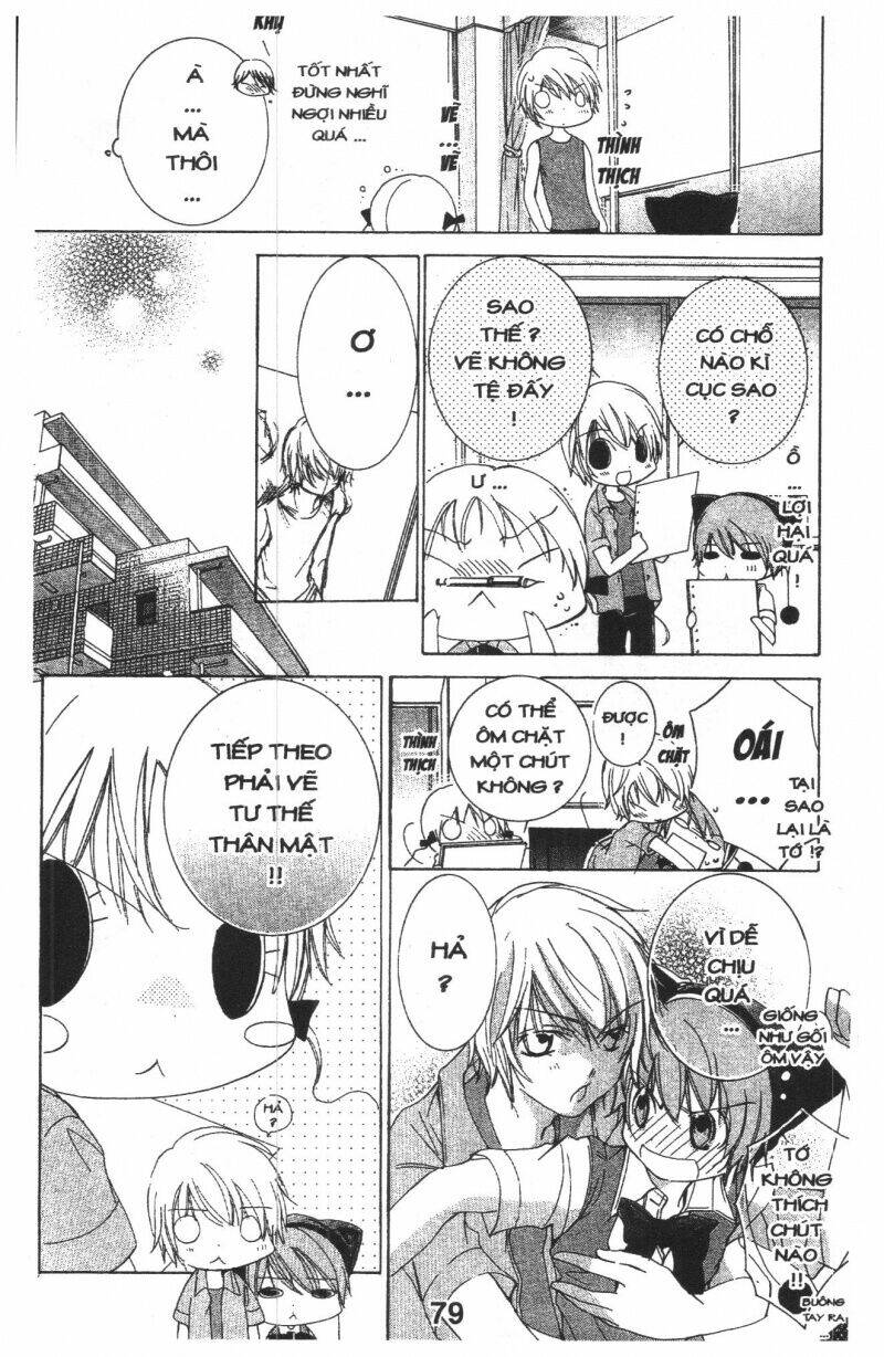 ore-sama kingdom chapter 2 79