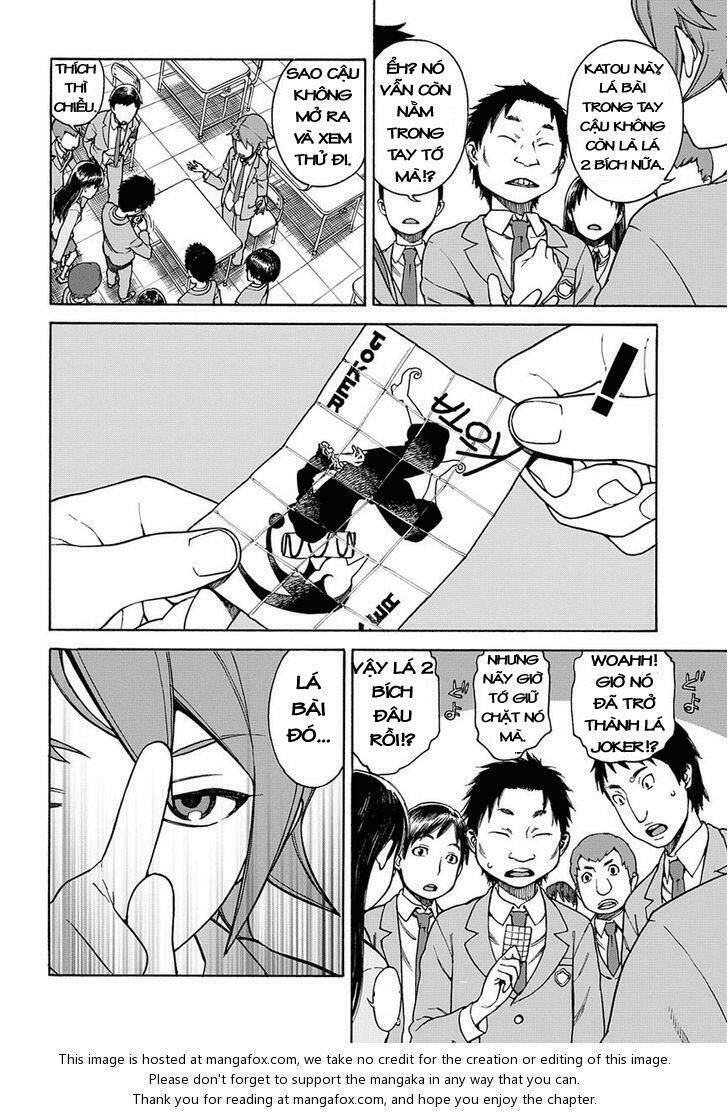 13 game chapter 1 13