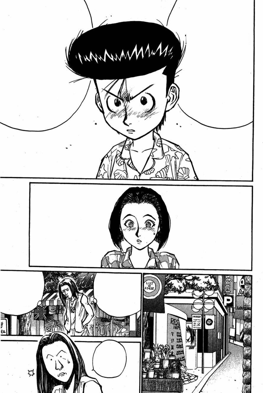 ningen kyouki katsuo chapter 29 18