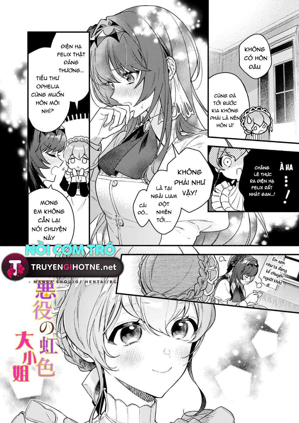 vai phản diện thì tệ lắm sao, đó không phải quan điểm của tôi chapter 14.2 3