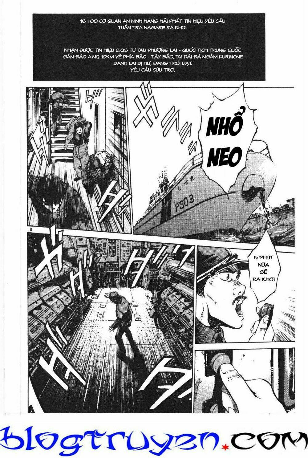 khỉ biển chapter 1 17