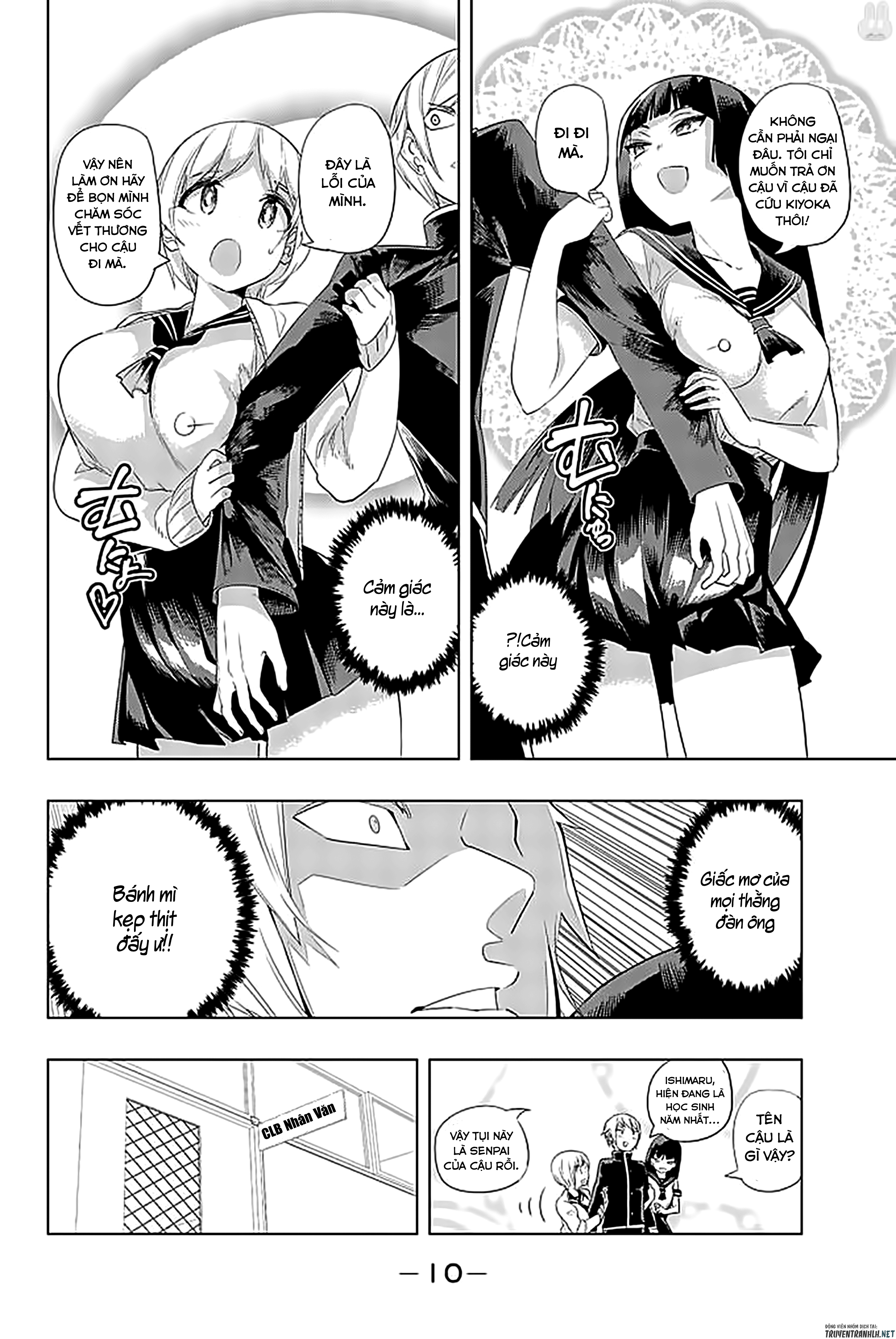 Câu Lạc Bộ Tra Tấn Của Các Nữ Sinh Sau Giờ Học chapter 0 4