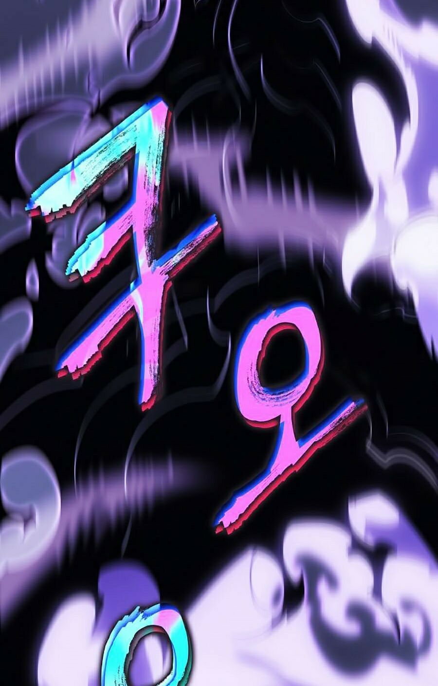 solo leveling 2 chapter 33 2