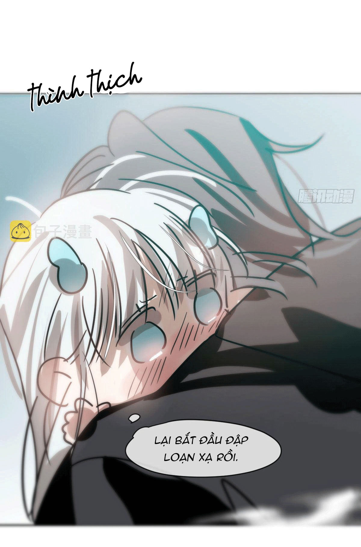 Bắt Lấy Ngao Ngao chapter 175 - Trang 15