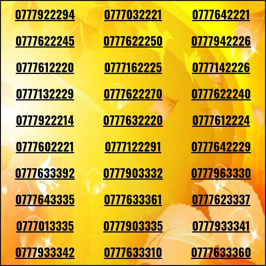 Sim Mobifone số đẹp tân xuân -Hàng chính hãng