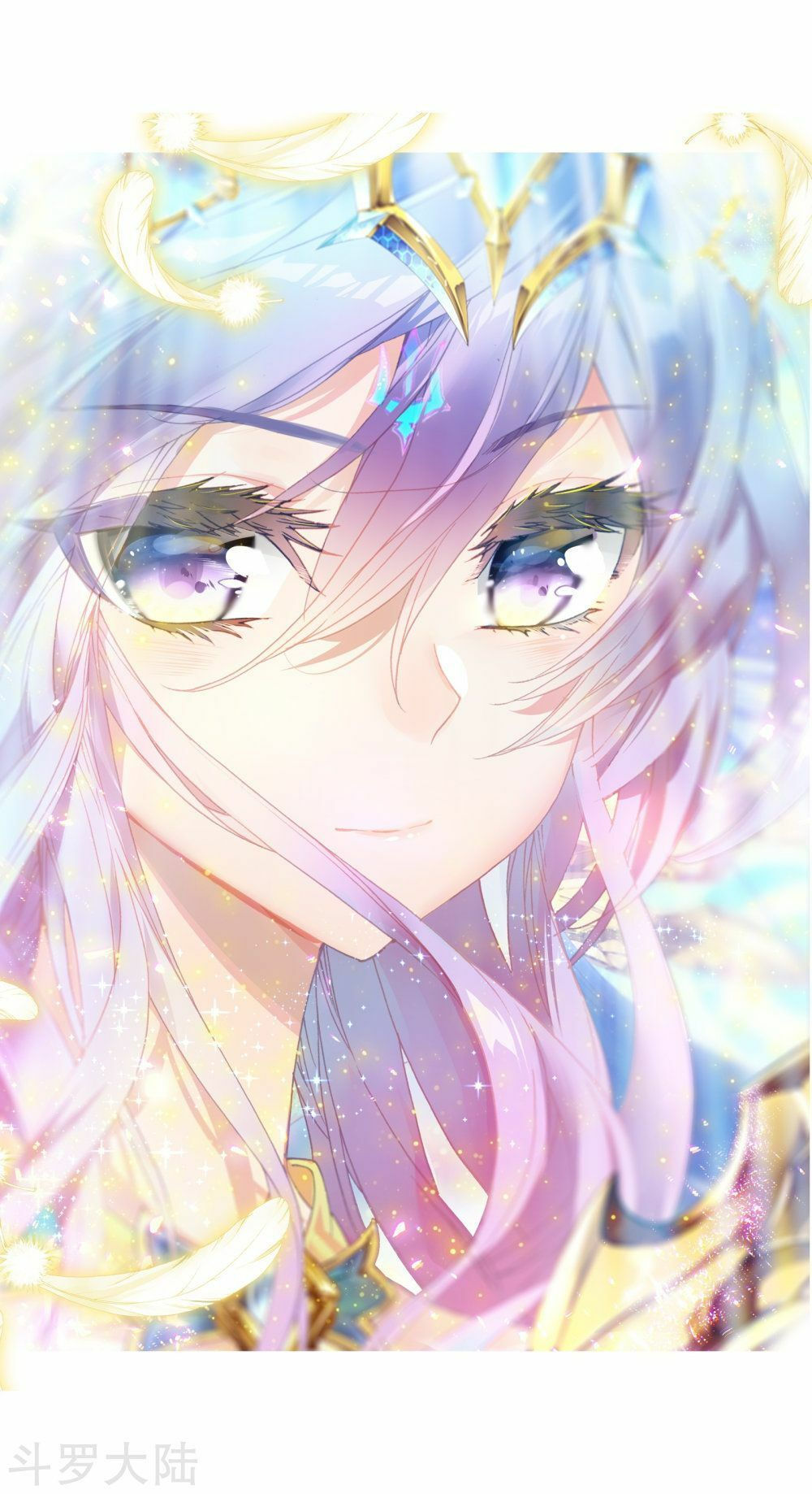 tuyệt thế đường môn - đấu la đại lục 2 chapter 198 20