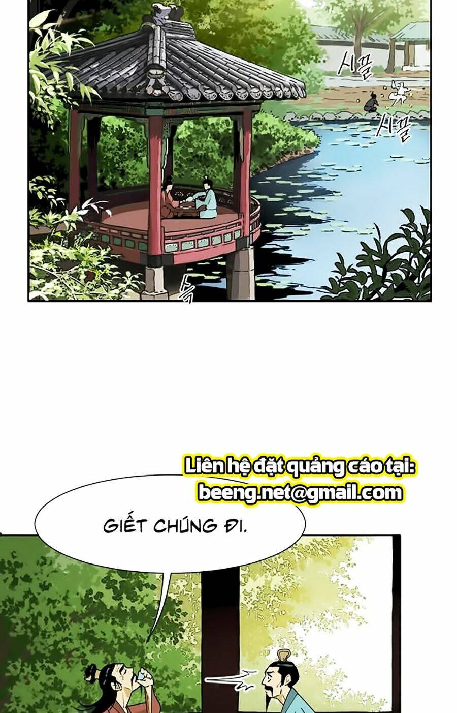 thiên hạ đệ nhất chapter 2 57