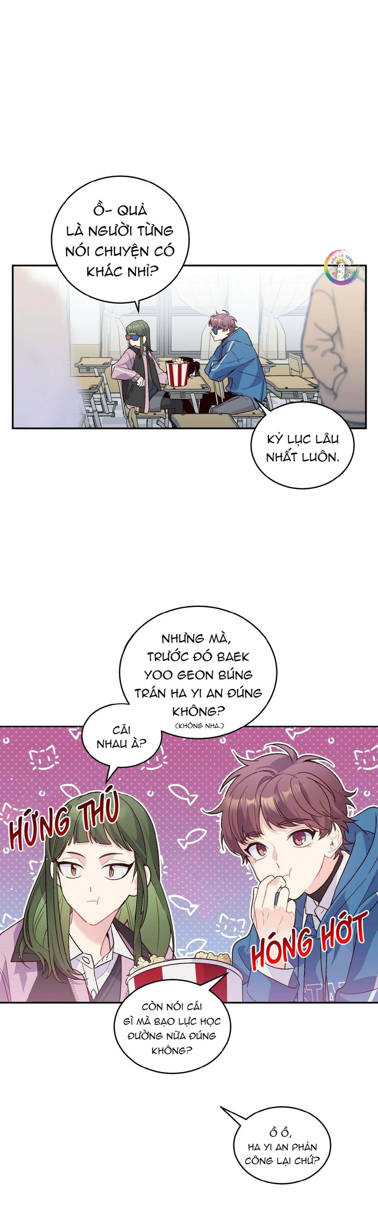 merry marbling chapter 2 26