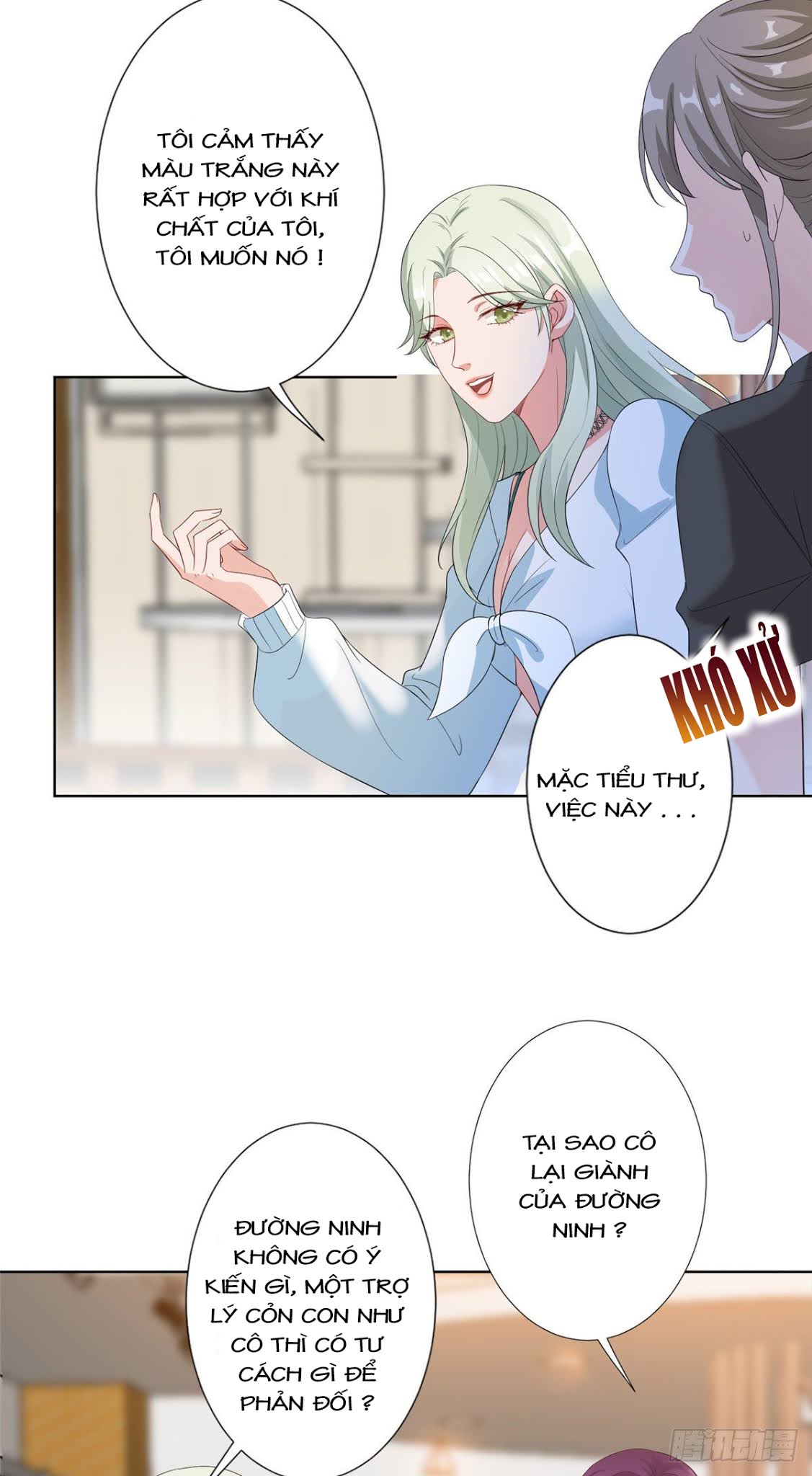 thí hôn lão công, cần giúp sức chapter 108 7