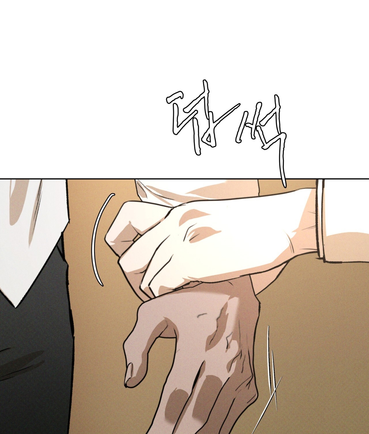 codename anastasia chapter 39.2 14