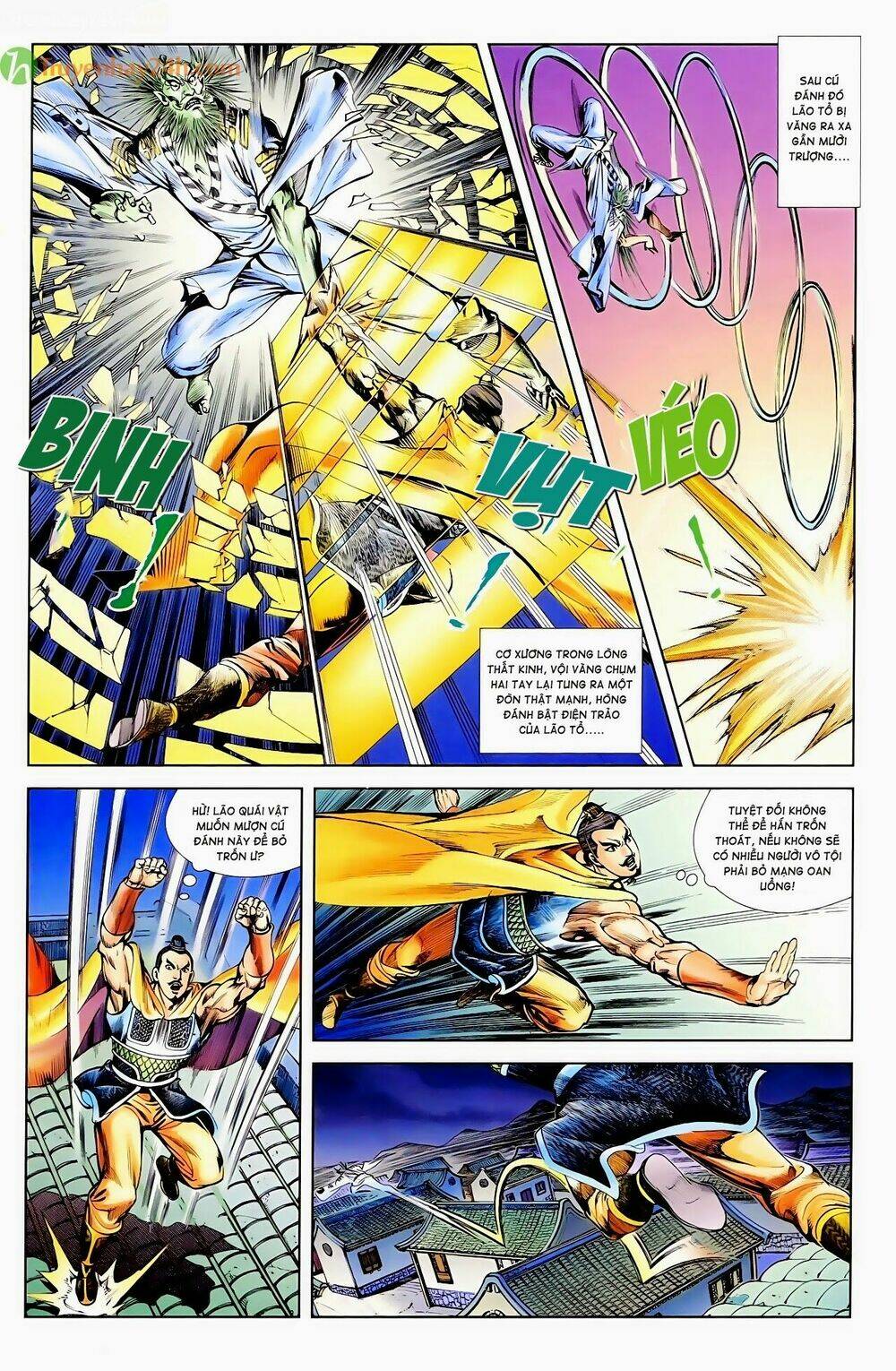 thiên tử truyền kỳ 1 - cơ phát khai chu bản chapter 56 11