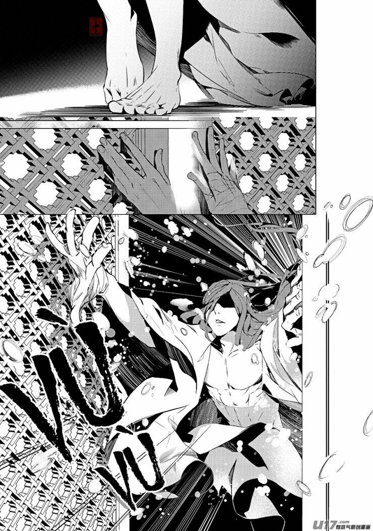 tạp tư lục chapter 25 6