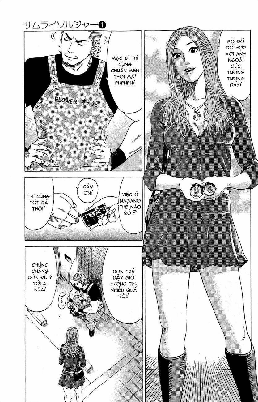 samurai soldier chapter 1 23