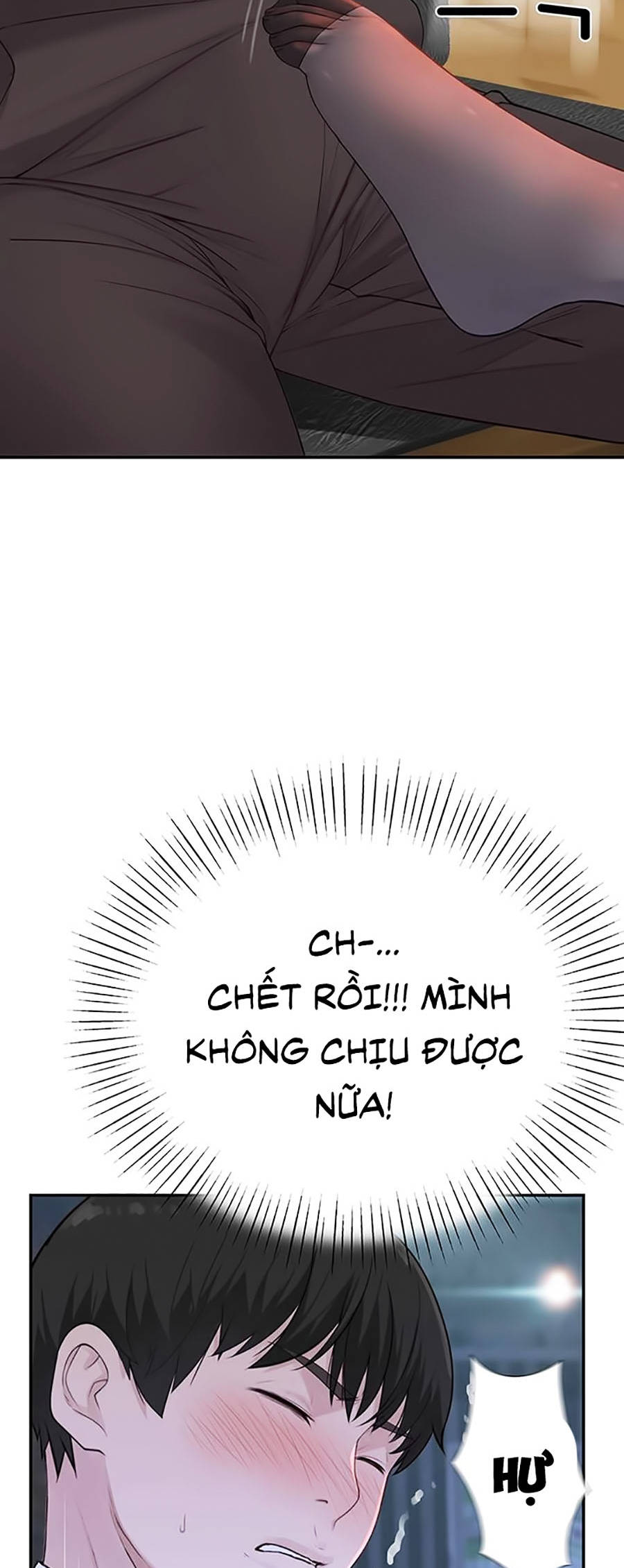 giữa hai ta chapter 15 23