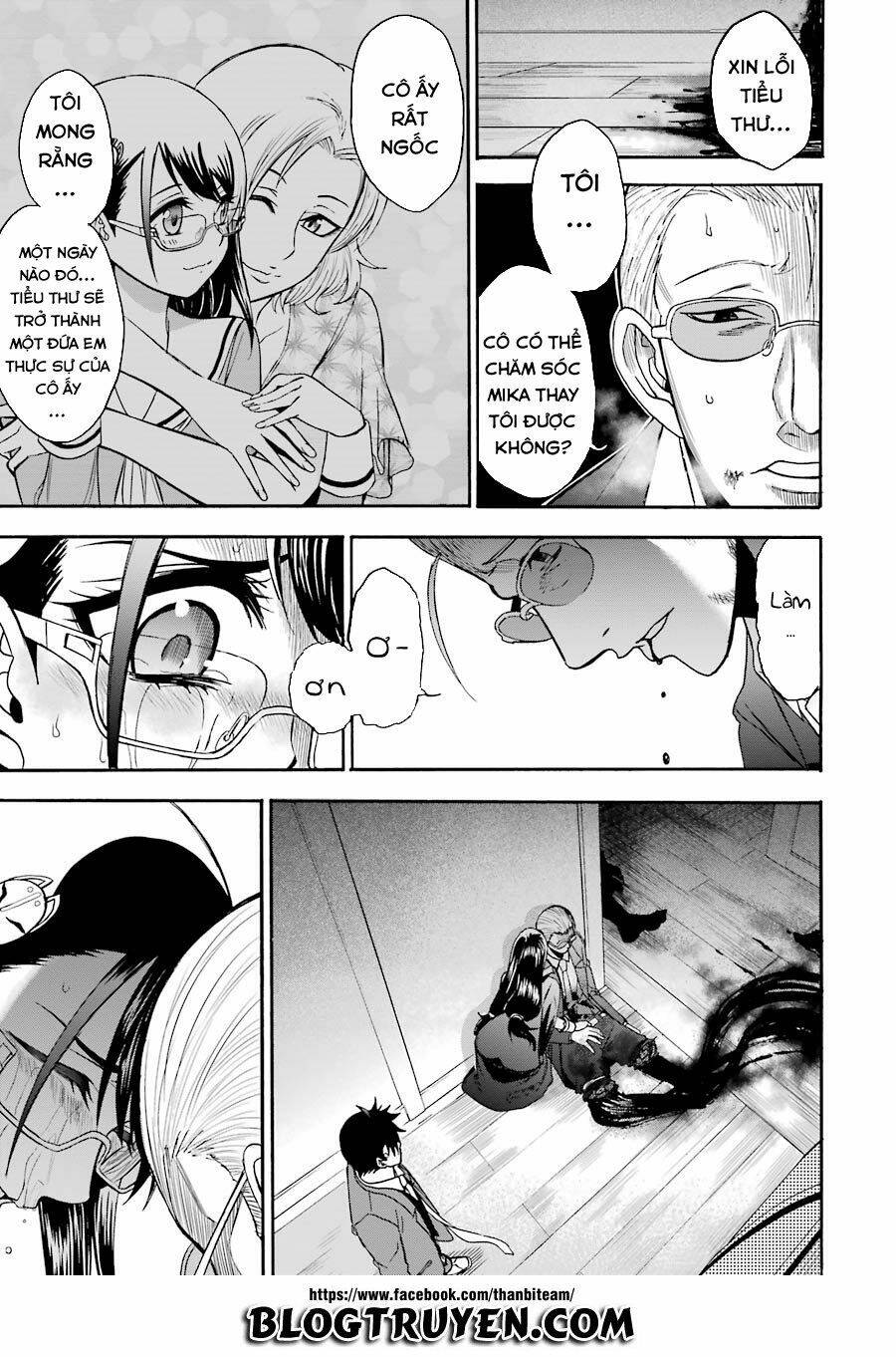 saisei no phantasma chapter 2.1 15