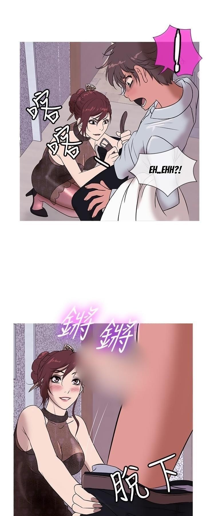 thiên đường chapter 13 37