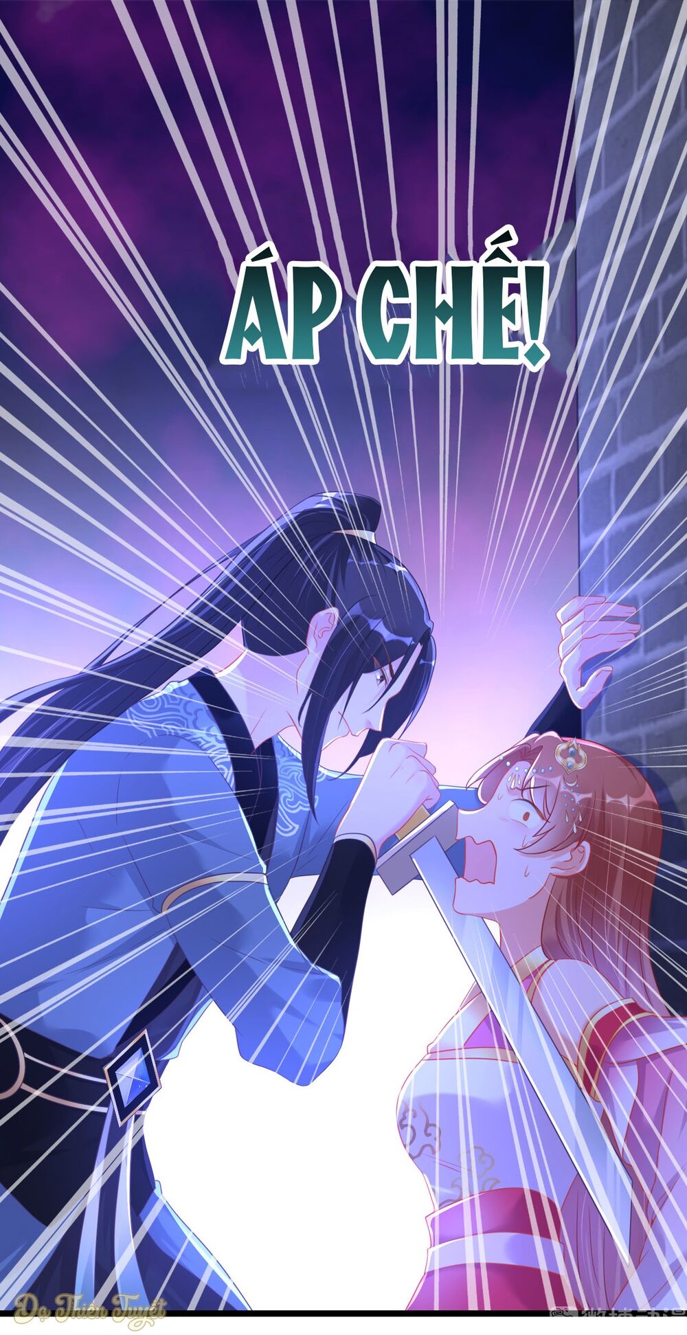 nhân vật phản diện biến thành sủng vật chapter 0 19