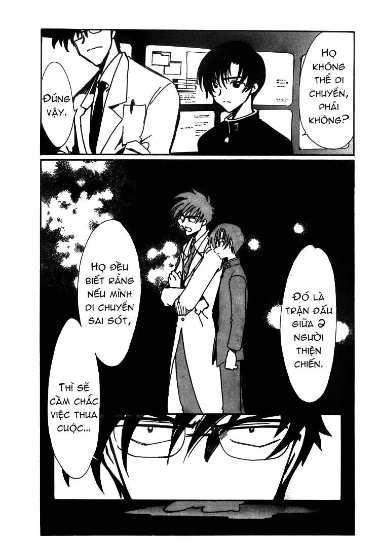 angelic layer chapter 15 16