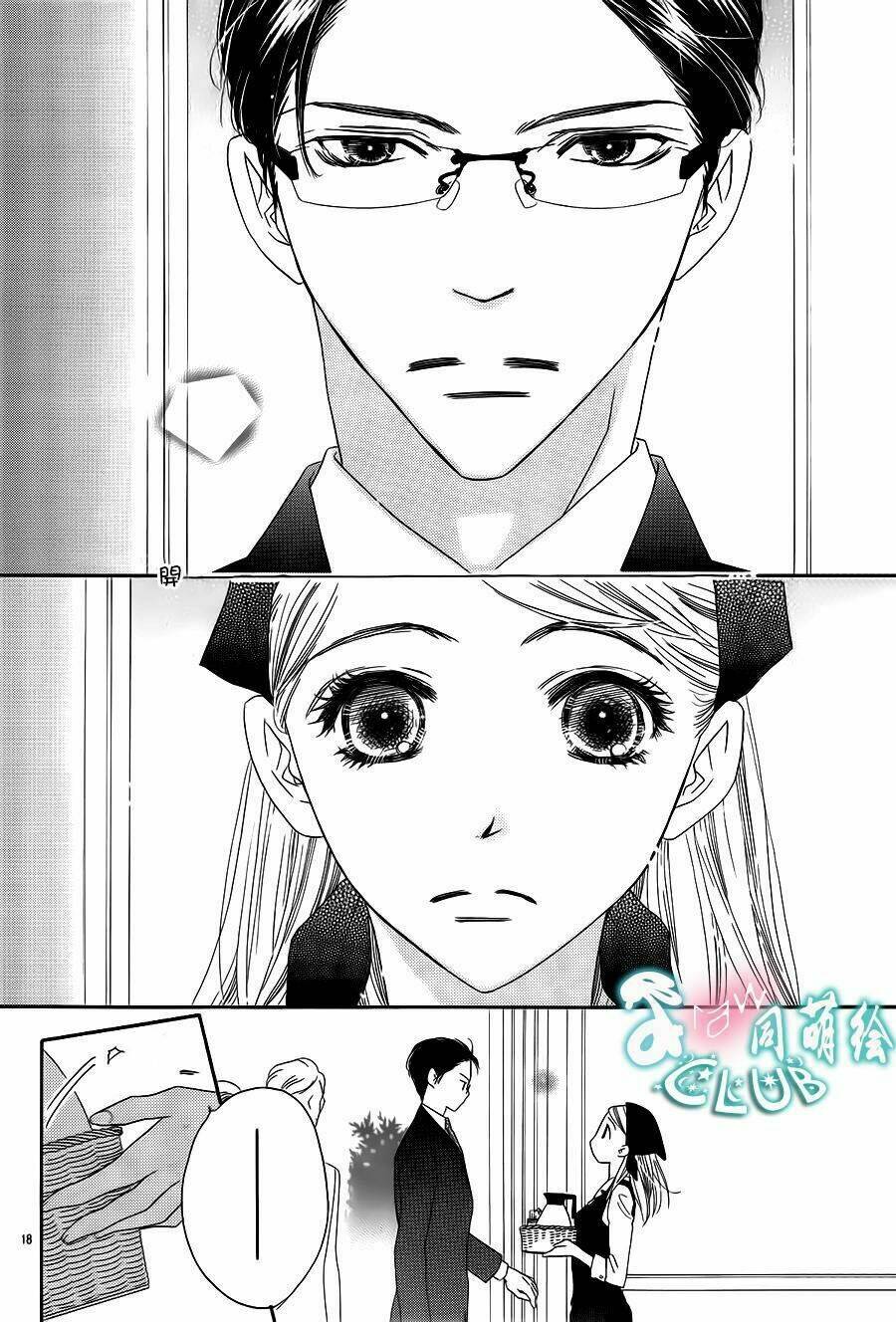 ảo ảnh tình yêu chapter 1 20