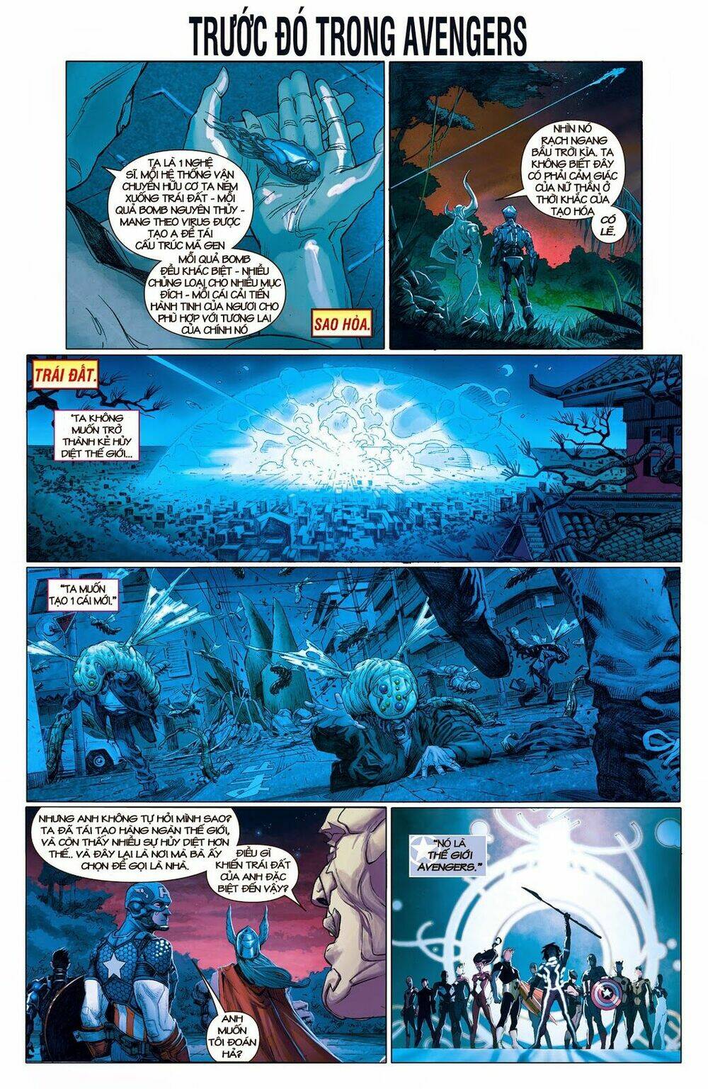 avengers (2013) chapter 4 3