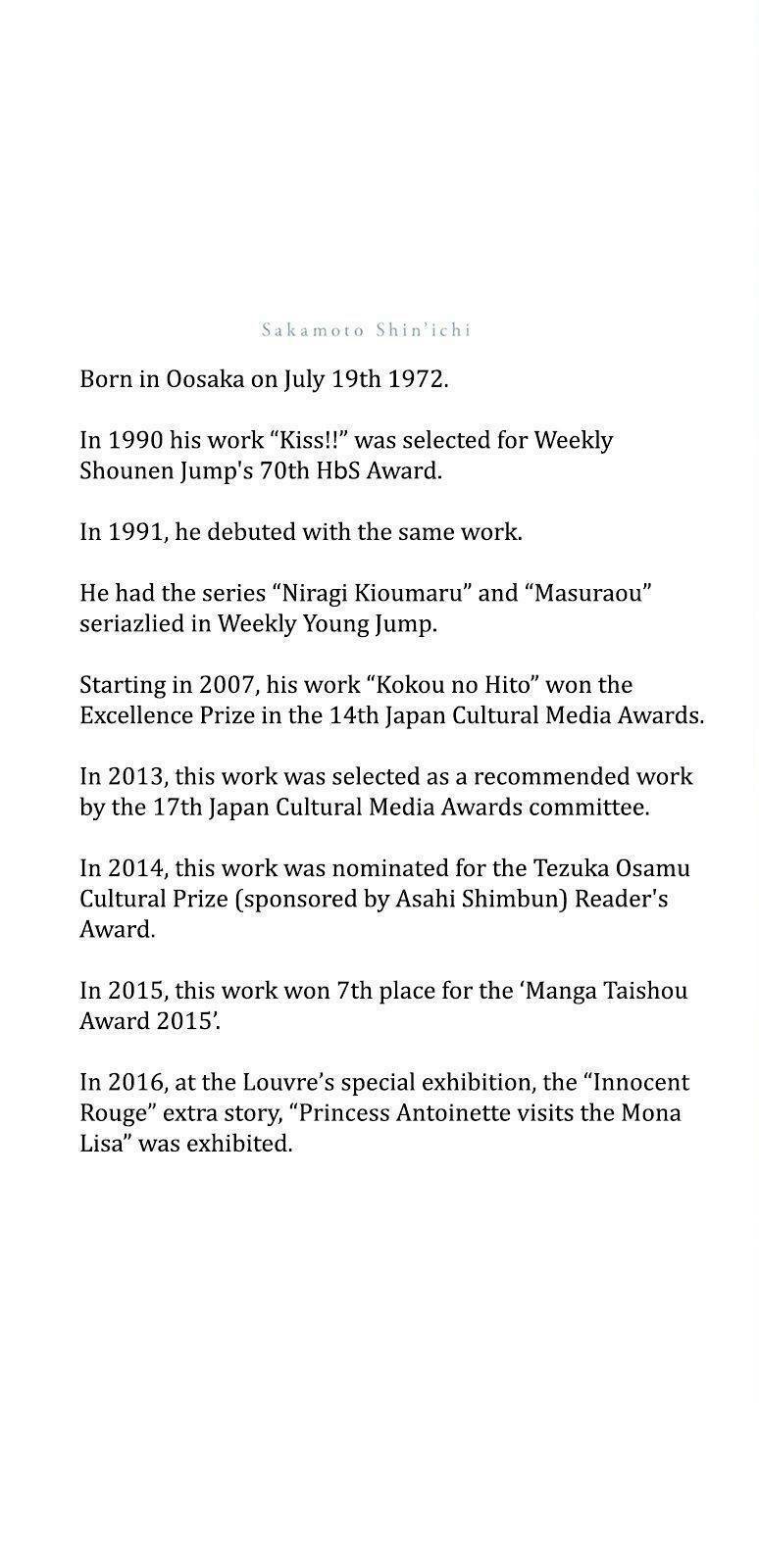 innocent rouge (innocent phần 2) chapter 35 3