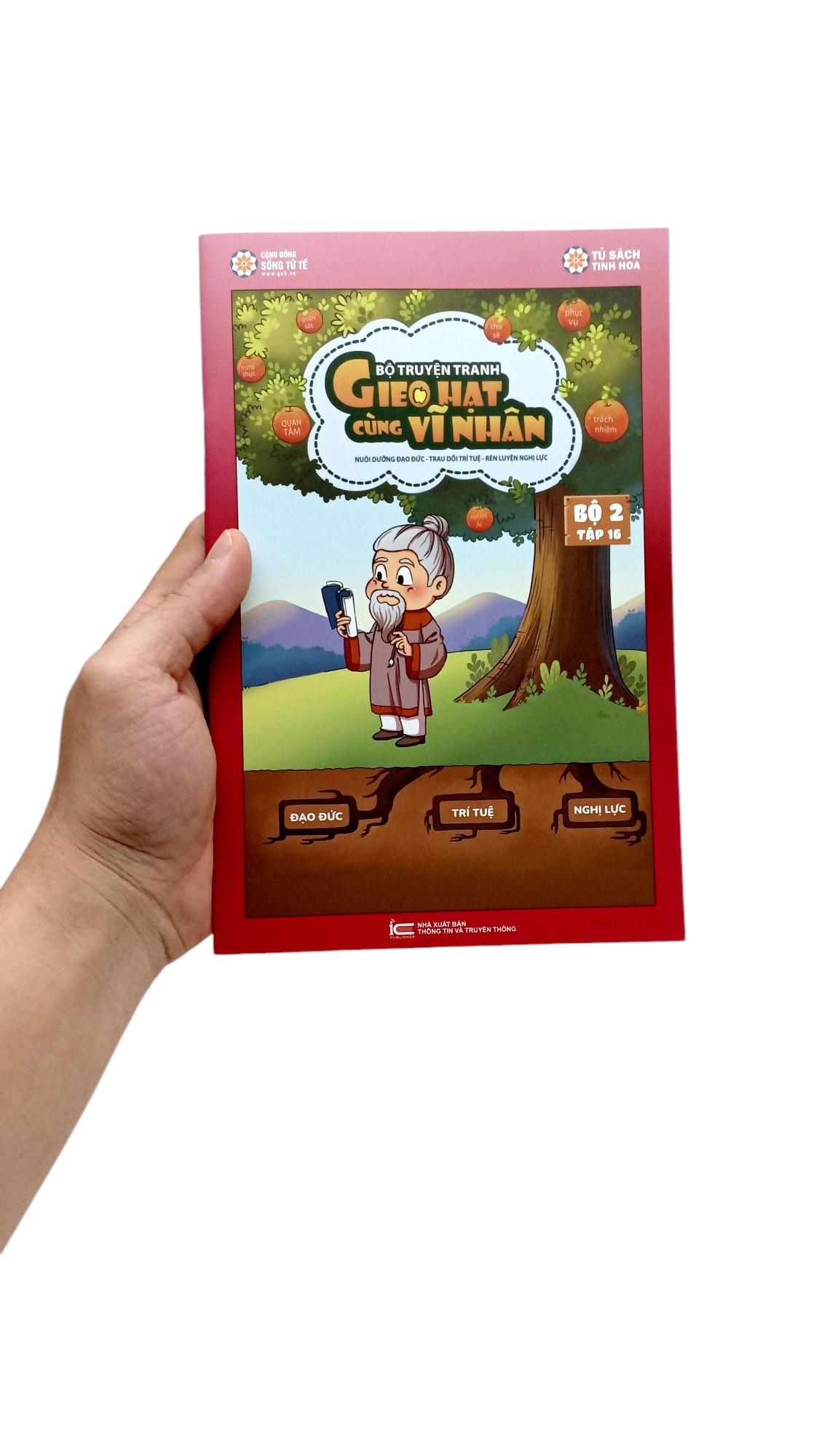 Sách - Gieo Hạt Cùng Vĩ Nhân - Bộ 2 - Tập 16