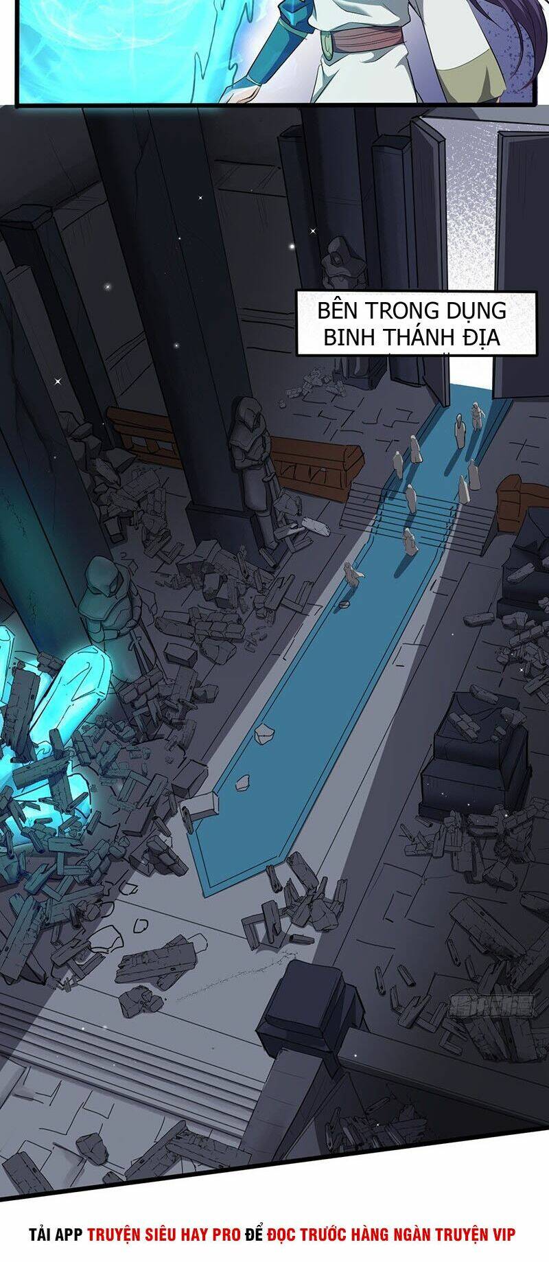 hỗn độn kiếm thần chapter 195 16