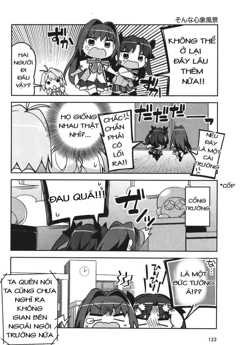 type-moon gakuen - chibi chuki! chapter 1 14