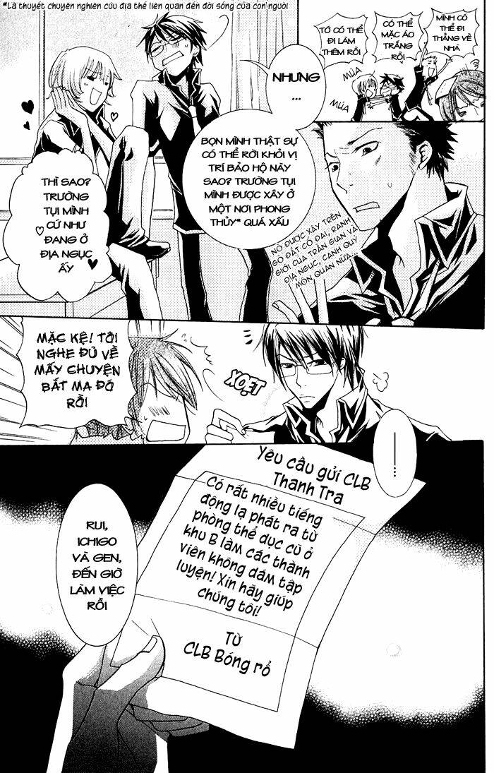 junketsu ningyo series chapter 4 8