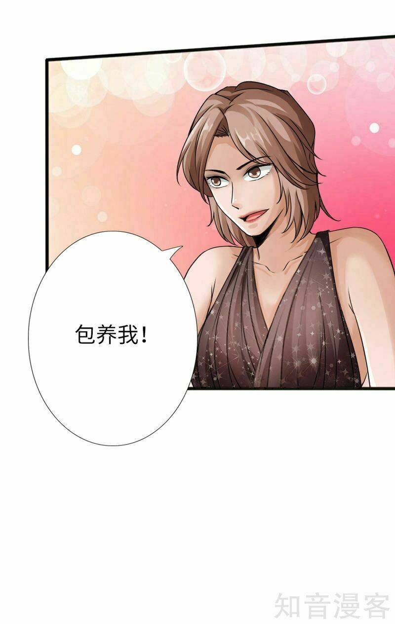 tuyệt phẩm tà thiếu chapter 6 50
