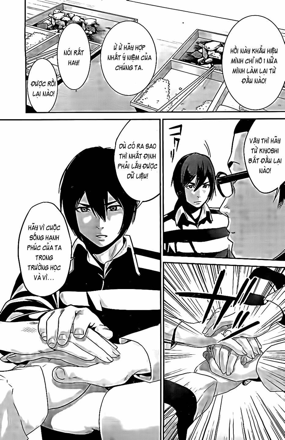 trường học ngục tù chapter 56 18
