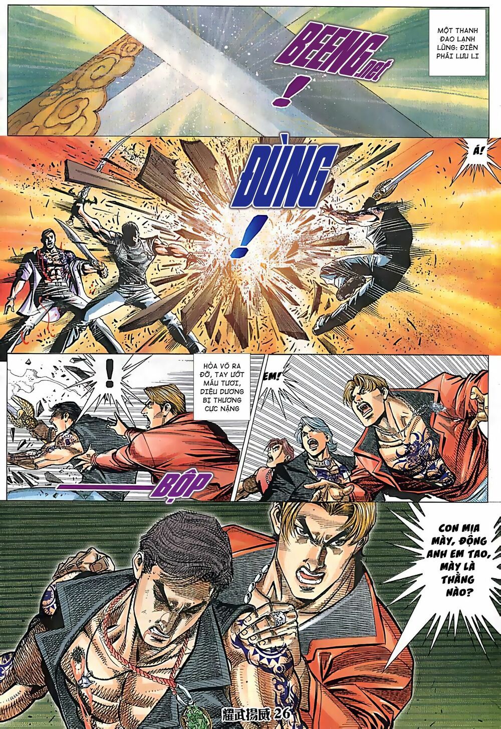 diệu võ dương oai chapter 79 11