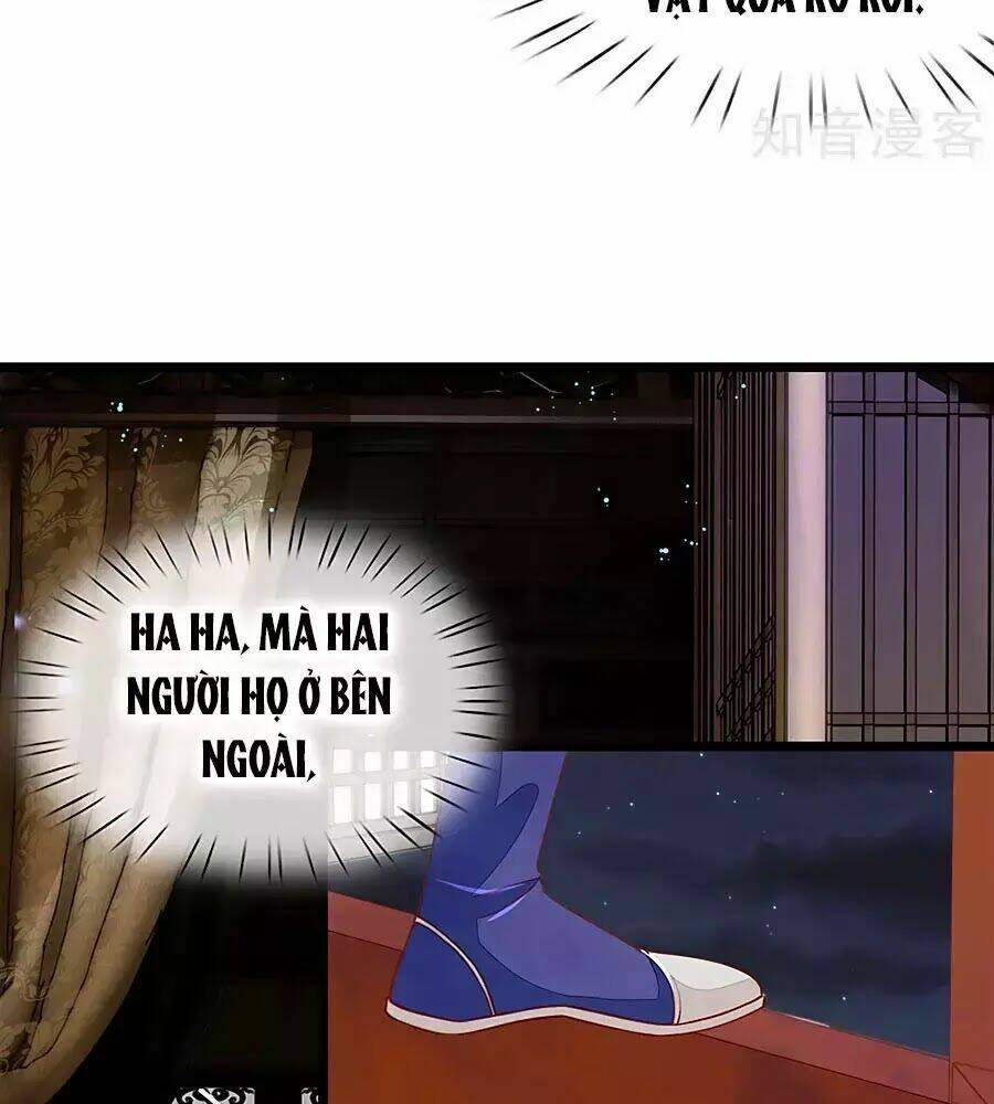 y hậu lệ thiên chapter 25 14