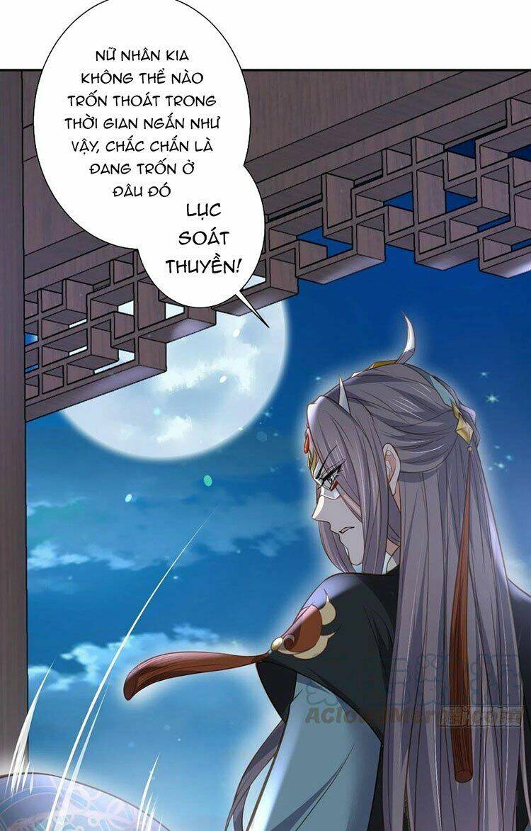 hoạn phi thiên hạ chapter 139 30