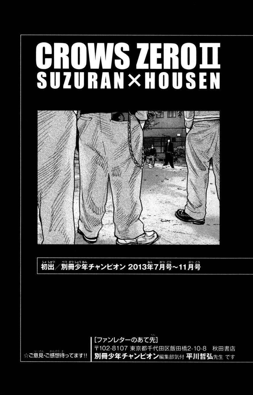 crows zero 2 suzuran x housen chapter 17 36