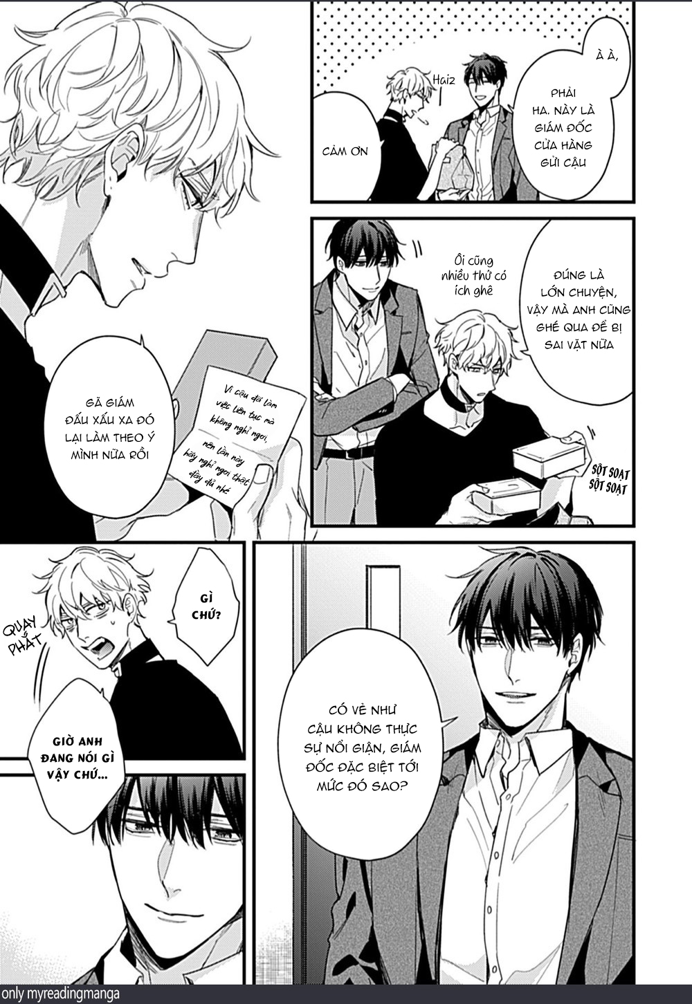 drastic omega chapter 4 19