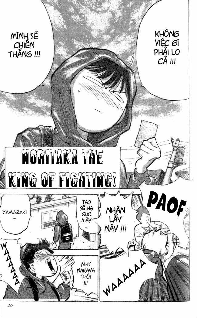 noritaka chapter 7 3