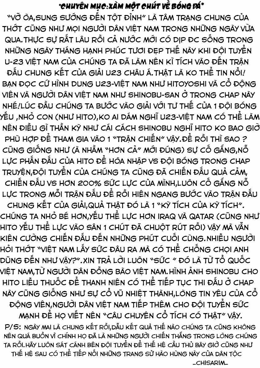 ninja shinobu-chan no junjou chapter 17 38