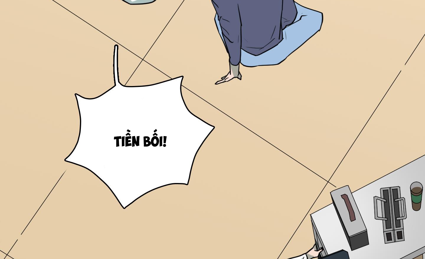 dear door chapter 158 22