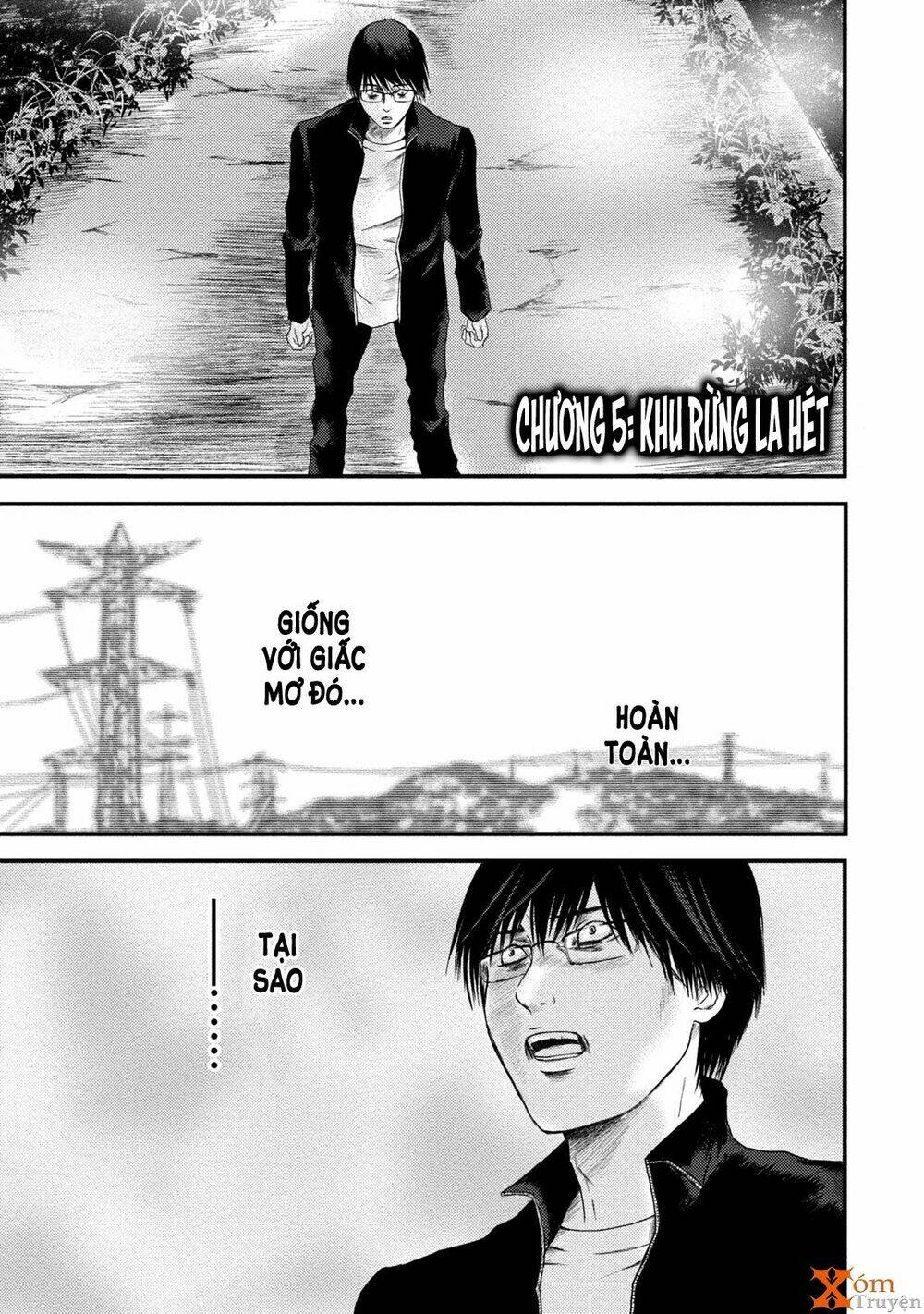 mashuri no hako chapter 5 1