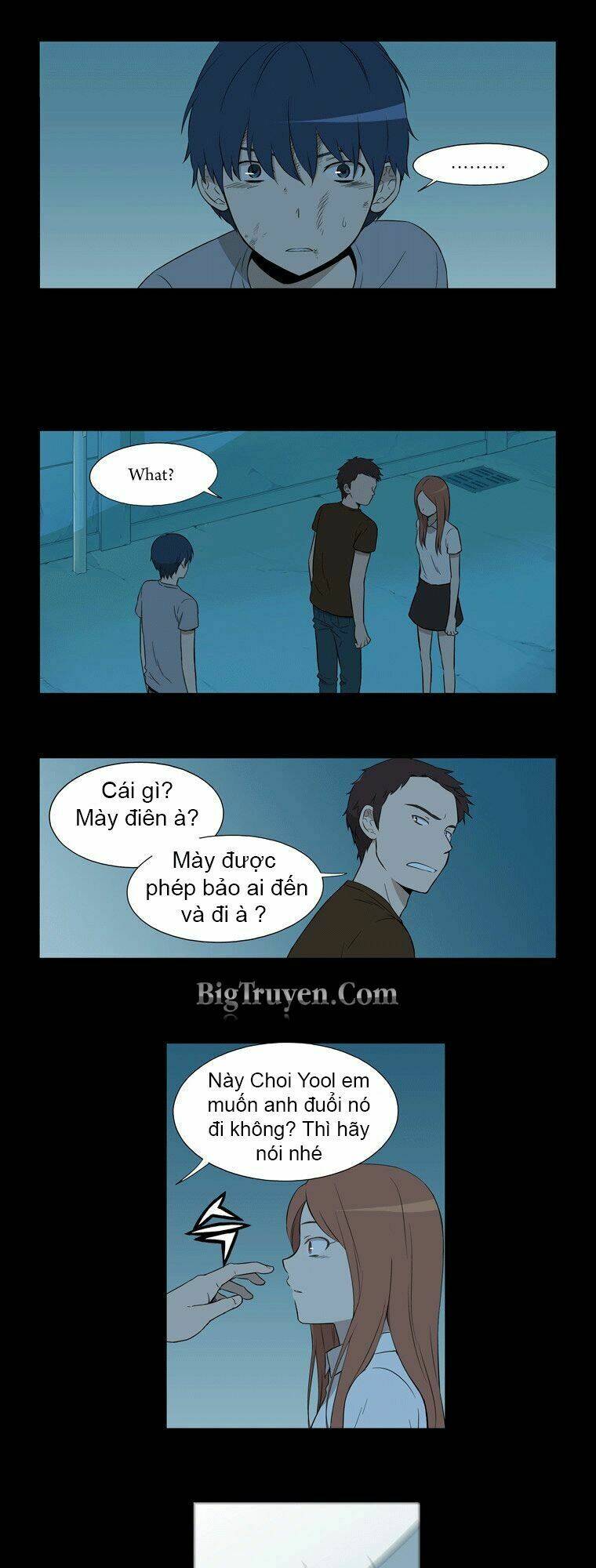 gaussian blur chapter 28 7