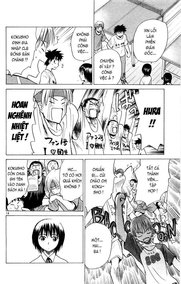 kowashiya gamon - nhiệm vụ đặc biệt chapter 26 14