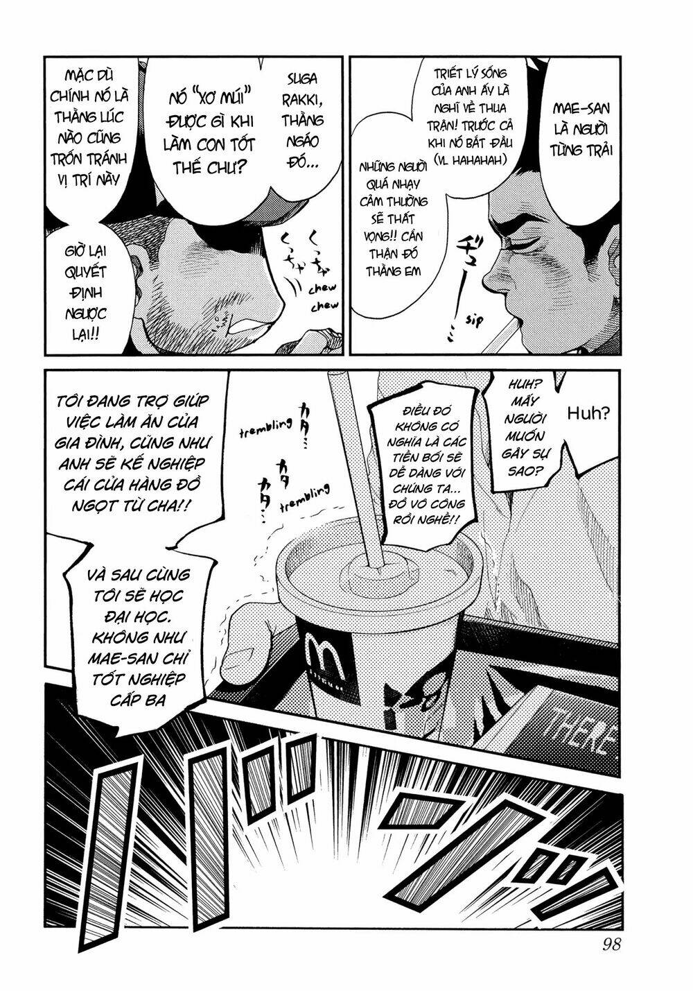 again!! chapter 118 11