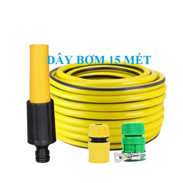 Bộ dây vòi xịt nước rửa xe, tưới cây . tăng áp 3 lần, loại 15m 206701 đầu đồng,cút, + tặng mở chai