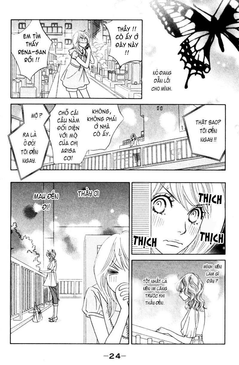 papillon hana to chou chapter 31 25