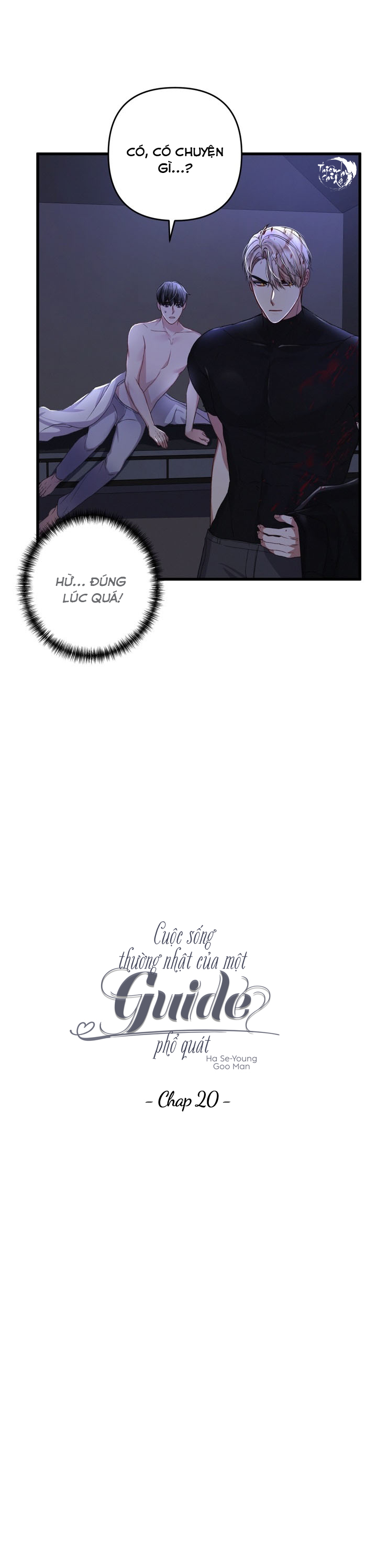 cuộc sống thường nhật của một guide phổ quát chapter 20 4