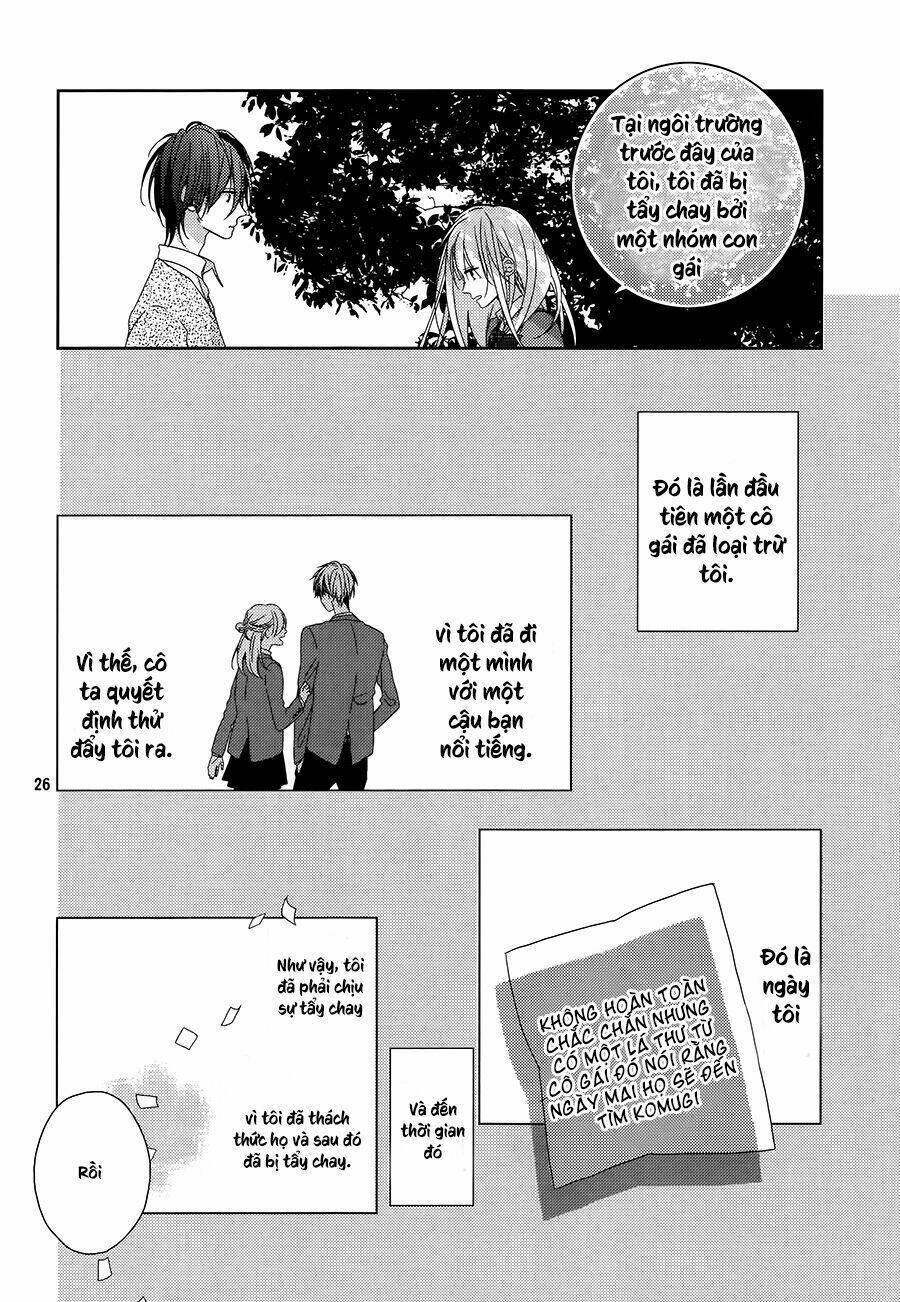 watashi no ookami-kun chapter 1 25