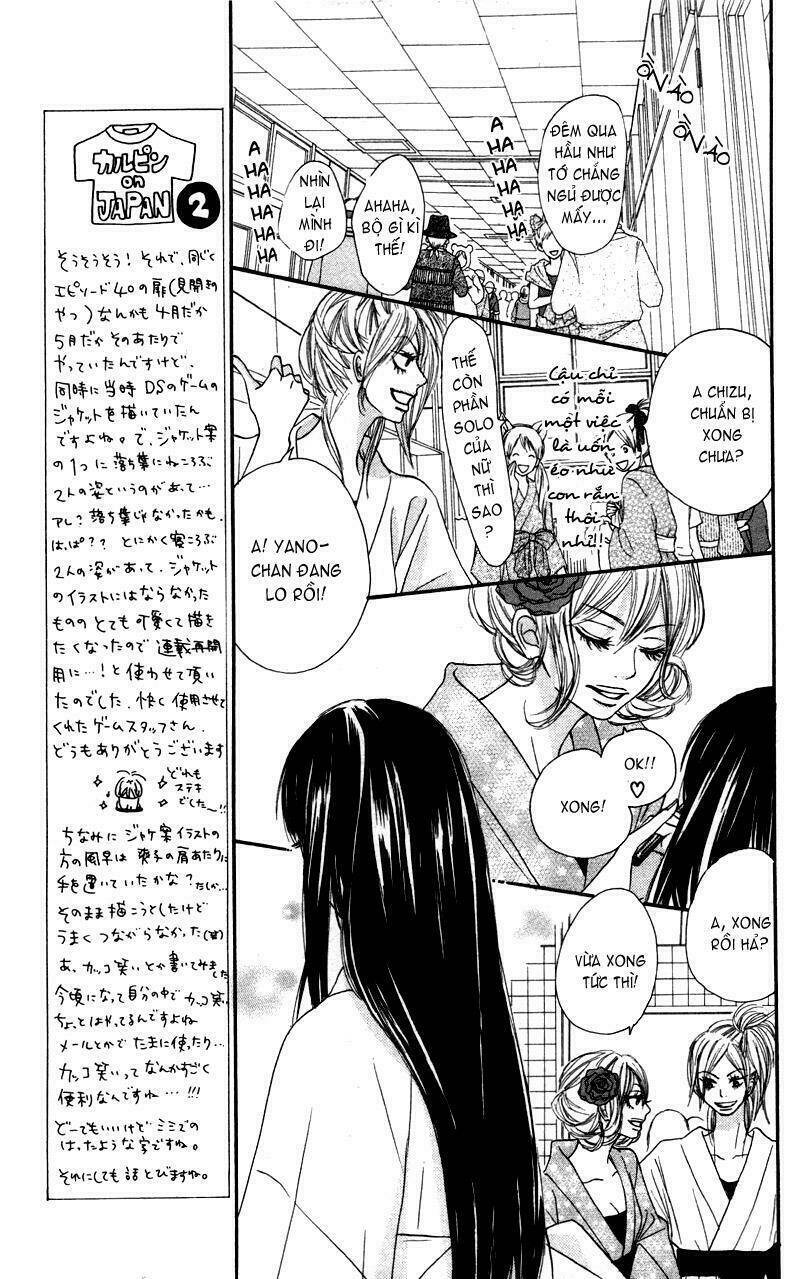 anh đã cho em biết bao thứ đầu tiên chapter 40 11